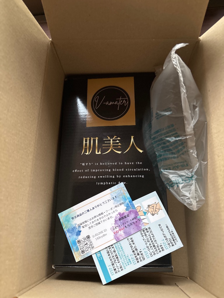 全体のレビュー画像 | 0-0