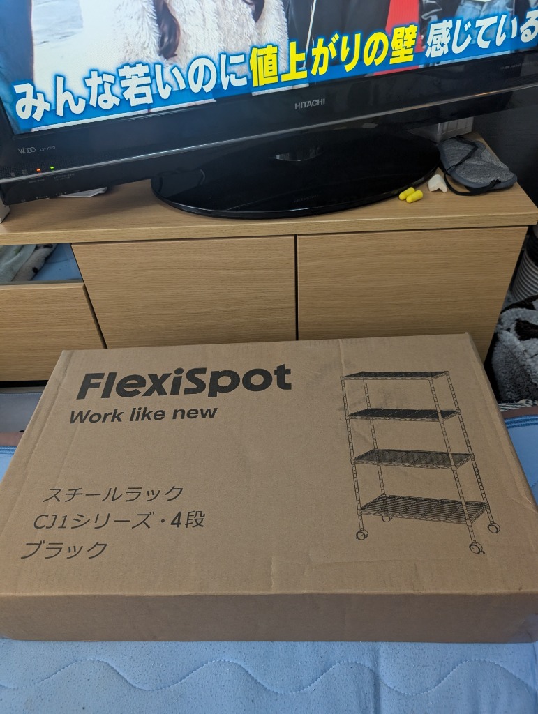 レビュー画像