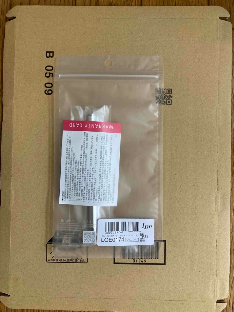 全体のレビュー画像 | 1-0