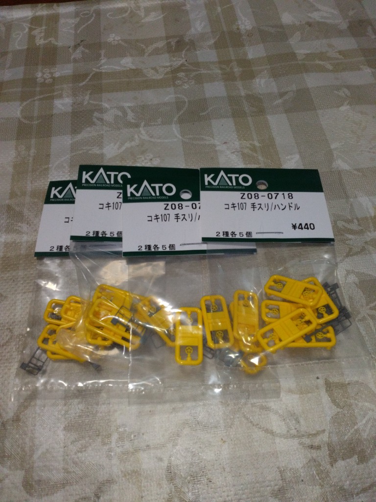 見逃し厳禁！おトクな カトー KATO Z08-0718 コキ107 手すり／ハンドル 2種各5個 Assy 鉄道模型