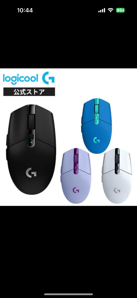 レビュー画像
