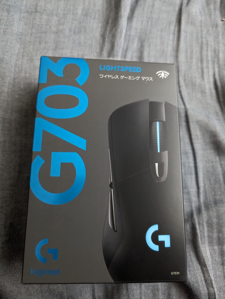 ロジクールG マウス ゲーミング Logicool G 無線 G703h HERO