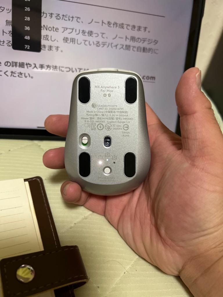 ロジクール MX ANYWHERE 3 for Mac ワイヤレスマウス MX1700M