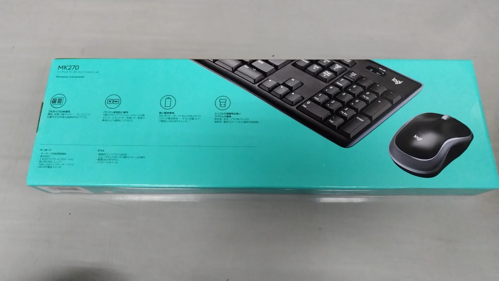 logicool ロジクール ワイヤレス マウス キーボード セット 無線