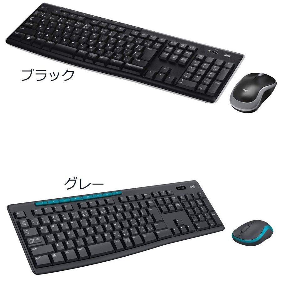 ロジクール ワイヤレス マウス キーボード セット 無線 MK270B ブラック 防滴 windows chrome Unifying非対応 正規品  : 4943765055075 : ロジクール公式ストア - 通販 - Yahoo!ショッピング