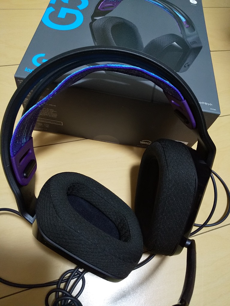 ロジクールG ヘッドセット Logicool G ゲーミング G335 有線 2.1