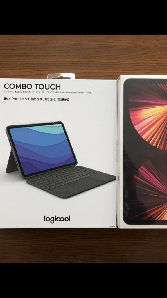 iPad Pro 11インチ 第1世代 第2世代 第3世代用 ロジクール Combo Touch 