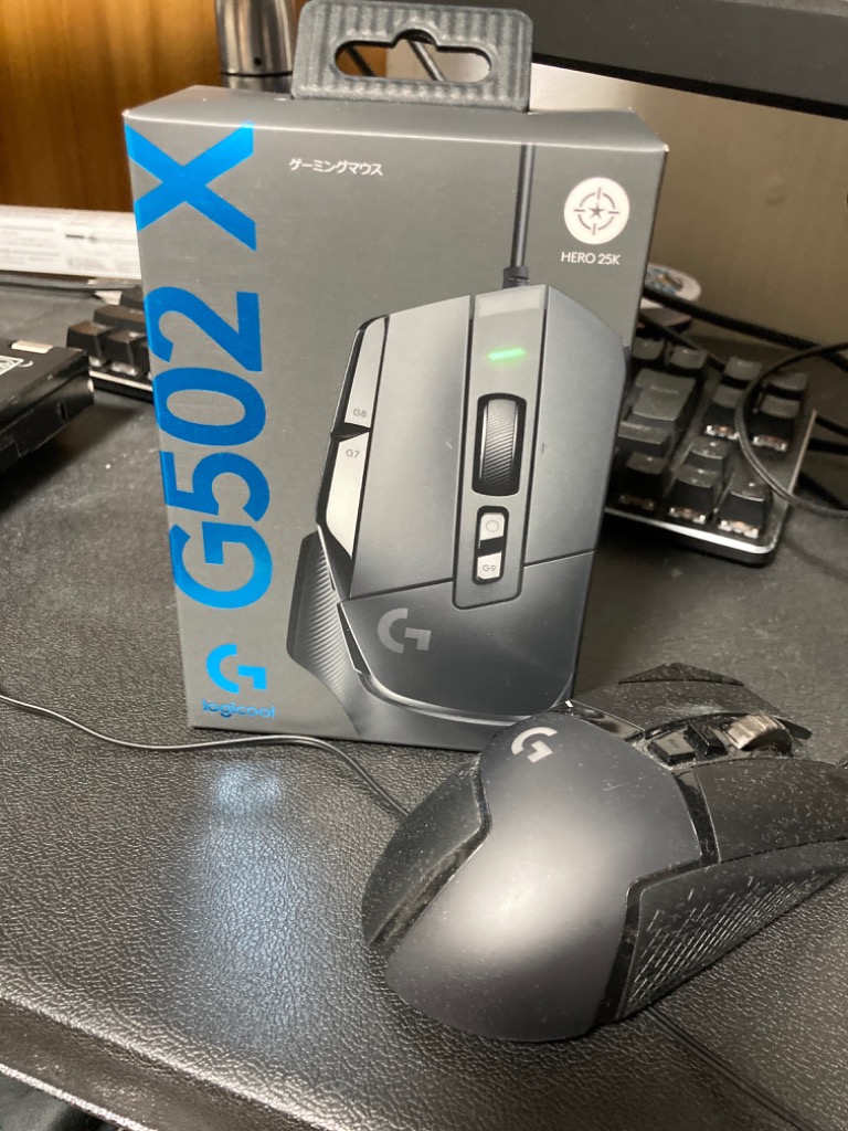 ロジクールG ゲーミングマウス Logicool G G502 X 有線 USB ロジクールG ゲーミングマウス Logicool G G502 X 有線 USB