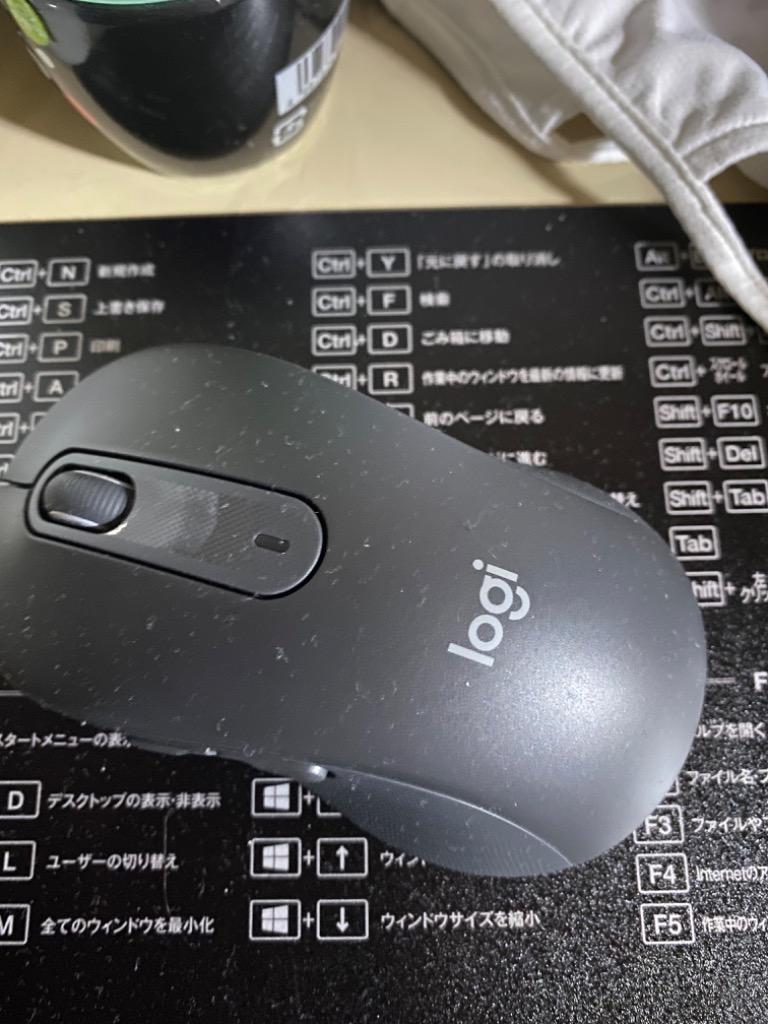 マウス ロジクール Signature M650LGR ワイヤレスマウス Bluetooth Logi Bolt M650 無線 グラファイト  国内正規品 :4943765055945:ロジクール公式ストア - 通販 - Yahoo!ショッピング