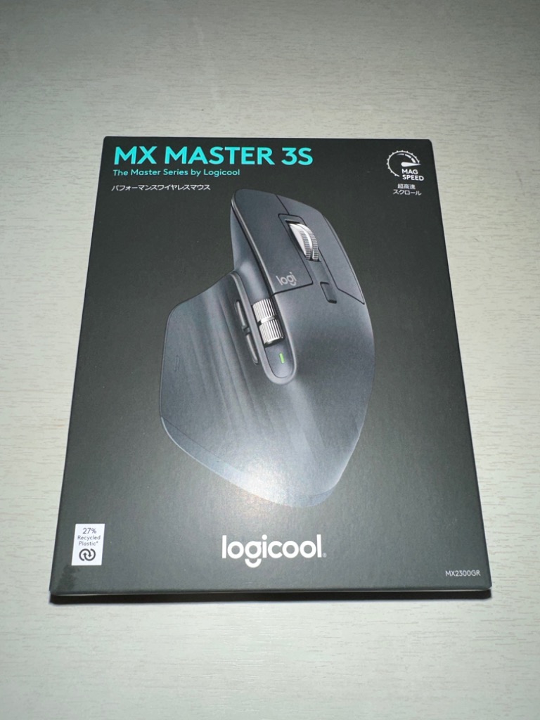 マウス ワイヤレスマウス ロジクール MX MASTER 3S MX2300 アドバンスド ワイヤレス マウス 静音 高精度 MX2300GR  MX2300PG 正規品 2年間無償保証