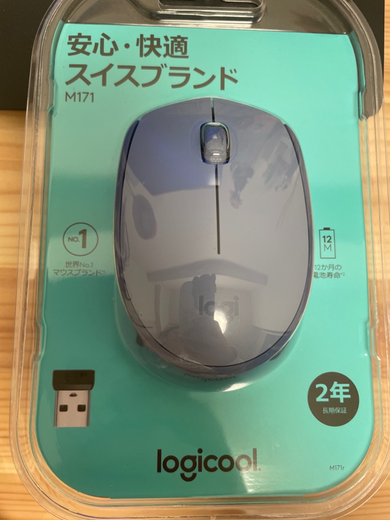 全体のレビュー画像 | 7-0