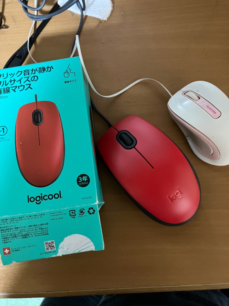logicool マウス 有線 ロジクール M110sn 静音 左右対称型 USB