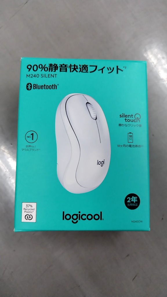 全体のレビュー画像 | 0-0