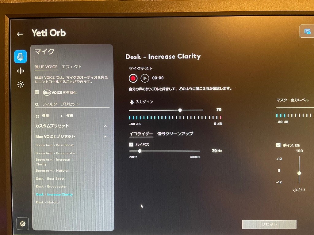 1件目のレビュー画像 | 1