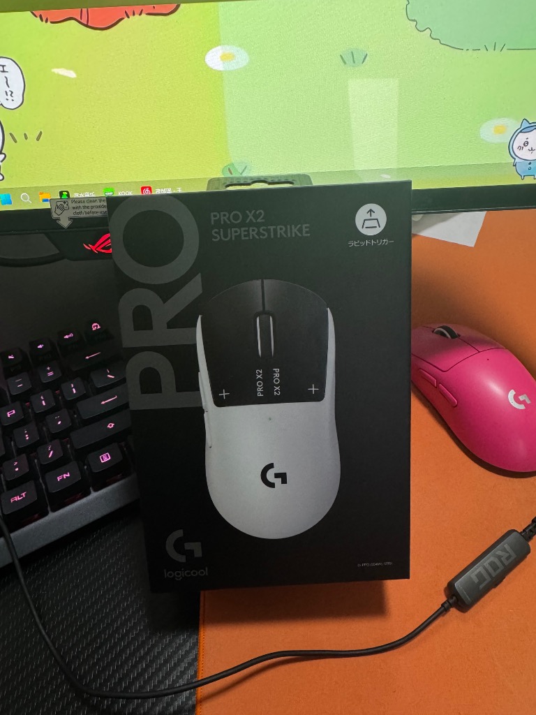 logicool logicool PRO X2 SUPERSTRIKE ゲーミングマウス 1年保証