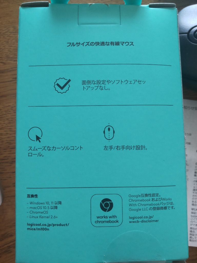 全体のレビュー画像 | 0-1