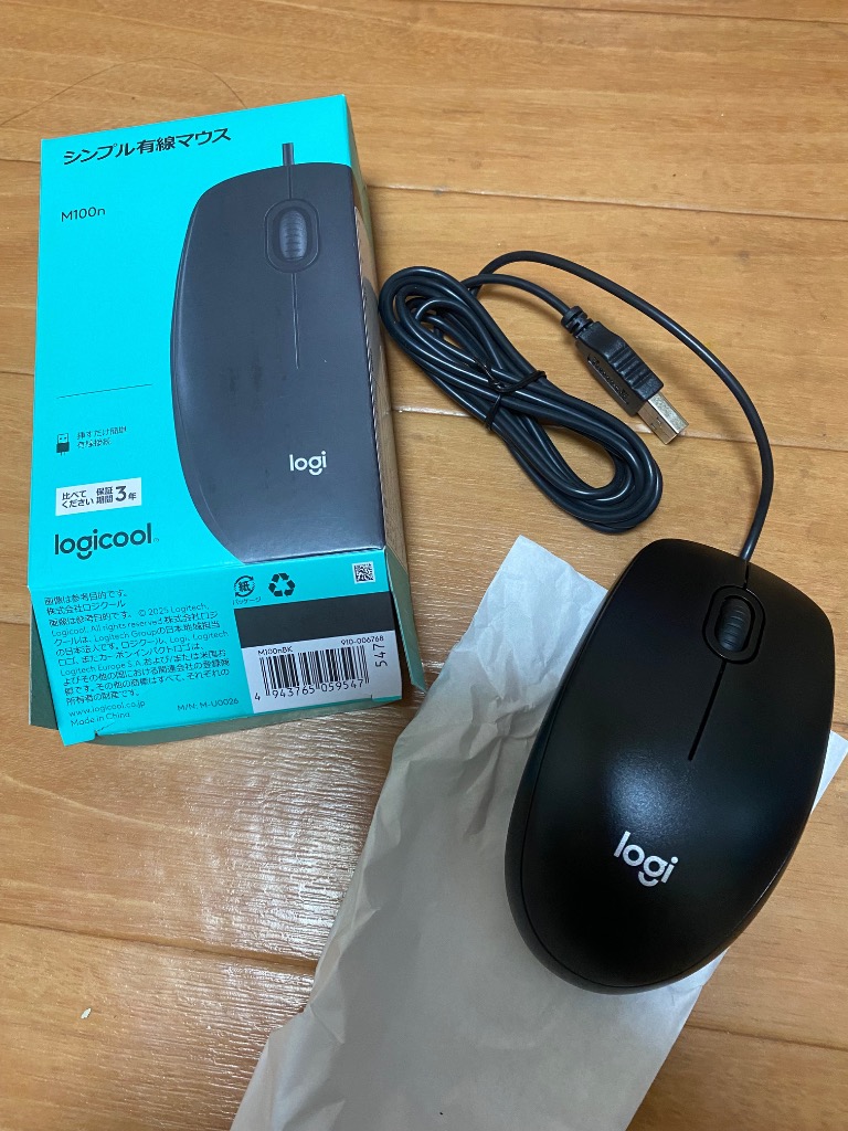 全体のレビュー画像 | 0-0