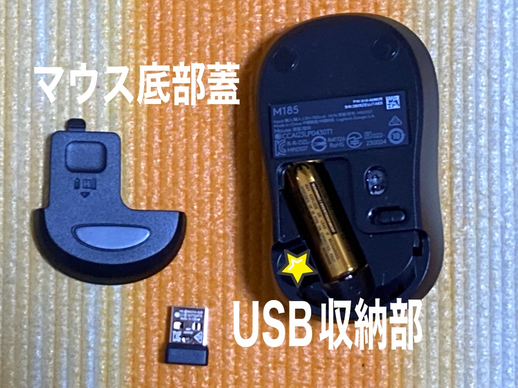 全体のレビュー画像 | 11-1