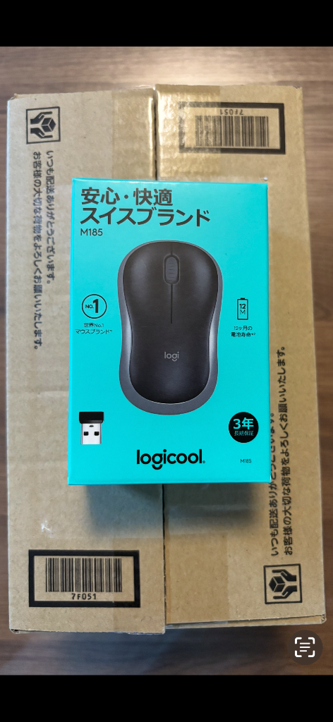 レビュー画像