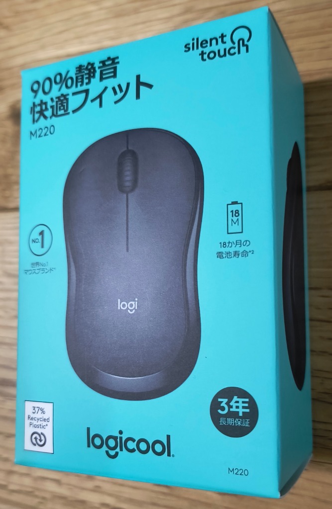 全体のレビュー画像 | 0-0