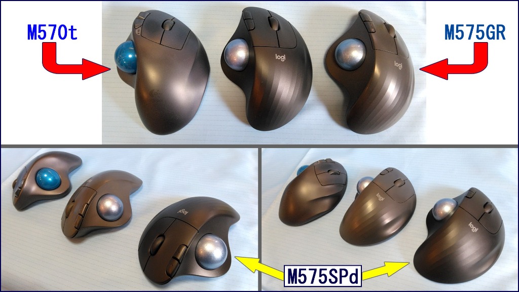 Amazon | 【2024 NEWモデル】トラックボール マウス Bluetooth
