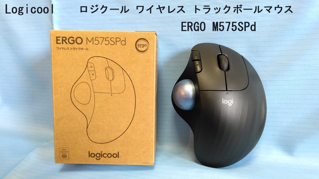 logicool ワイヤレス トラックボール マウス ロジクール ERGO