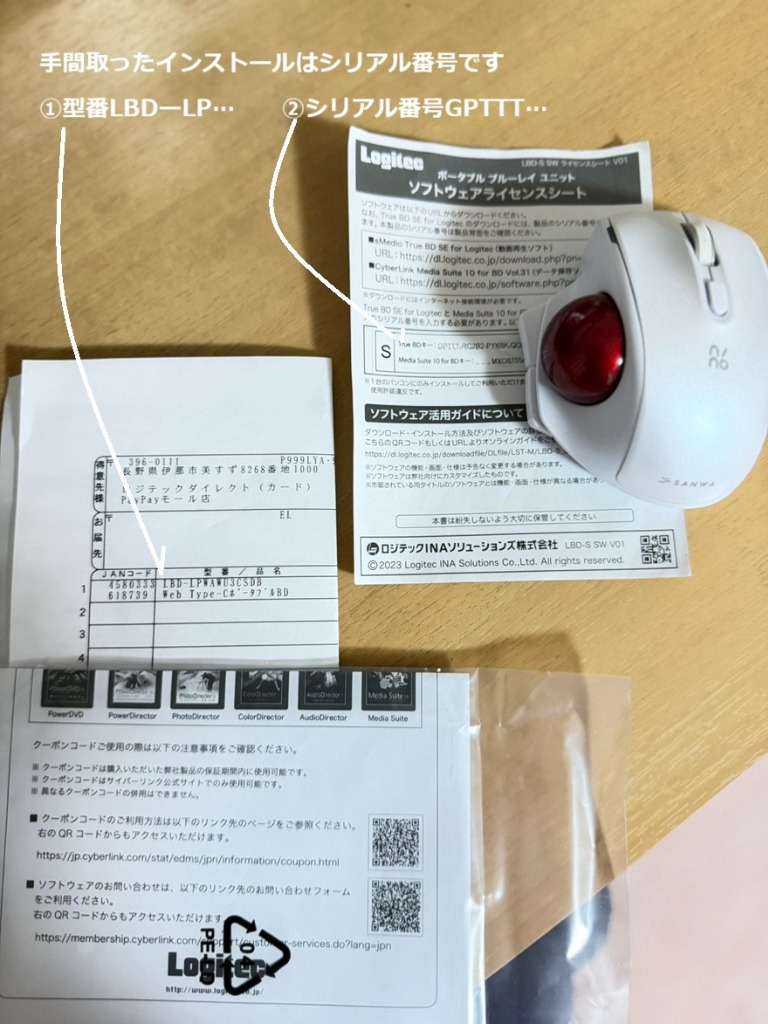 1件目のレビュー画像 | 0