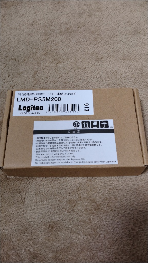 全体のレビュー画像 | 0-0