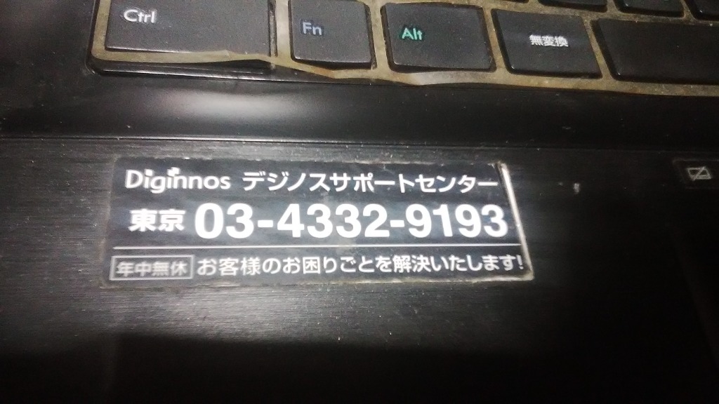 全体のレビュー画像 | 0-3