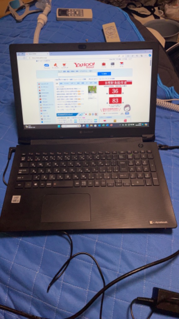 dynabook（ダイナブック） dynabook G83/LY メモリ32GB Core i7 第13