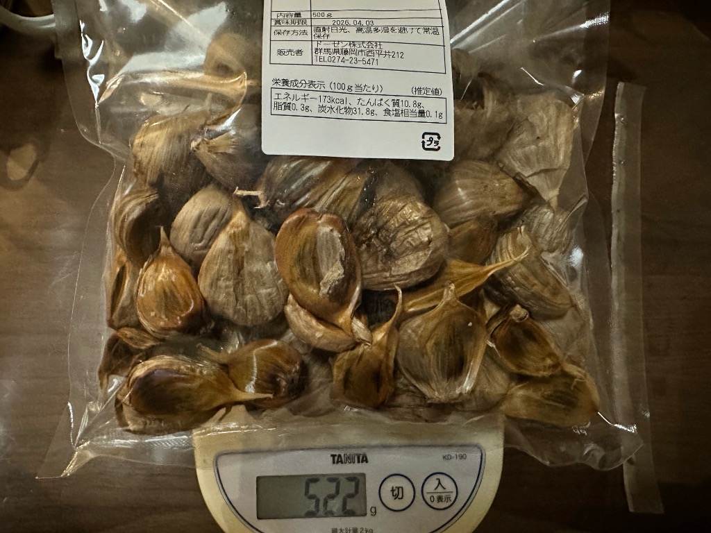 全体のレビュー画像 | 16-0