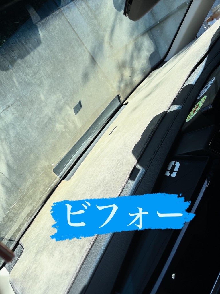 全体のレビュー画像 | 0-0