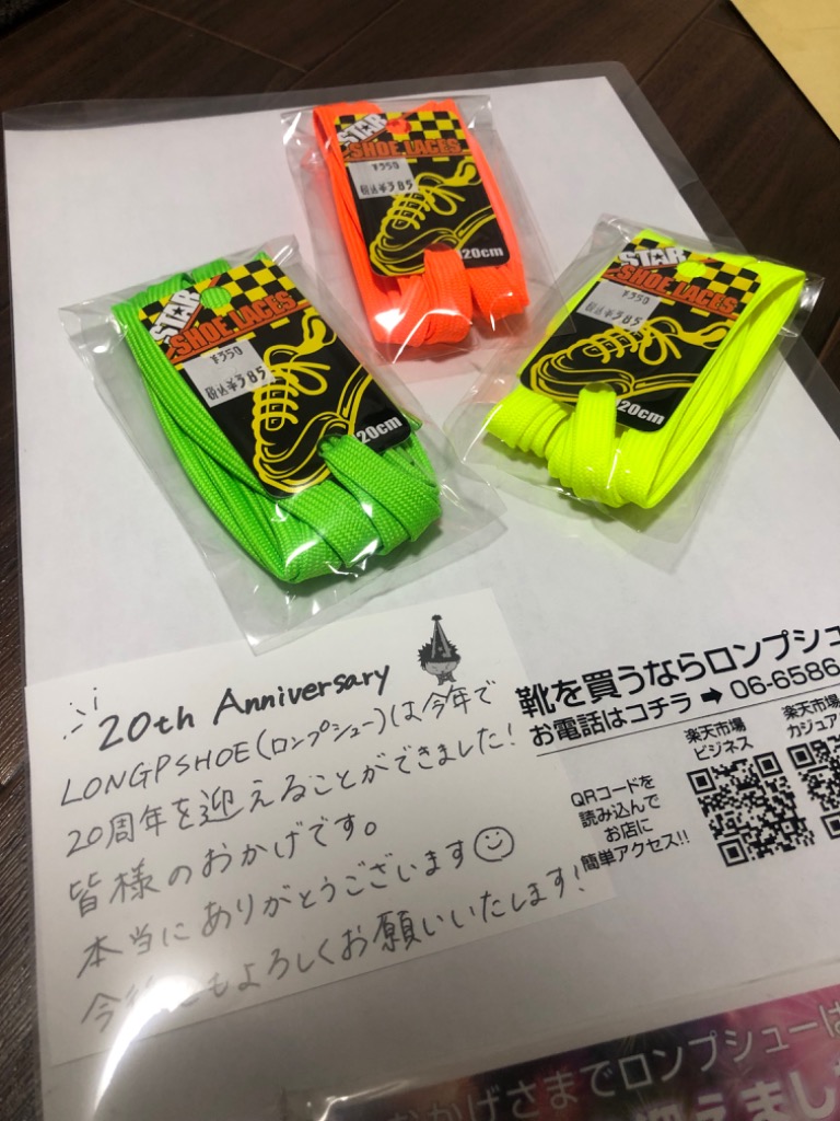 1件目のレビュー画像 | 0