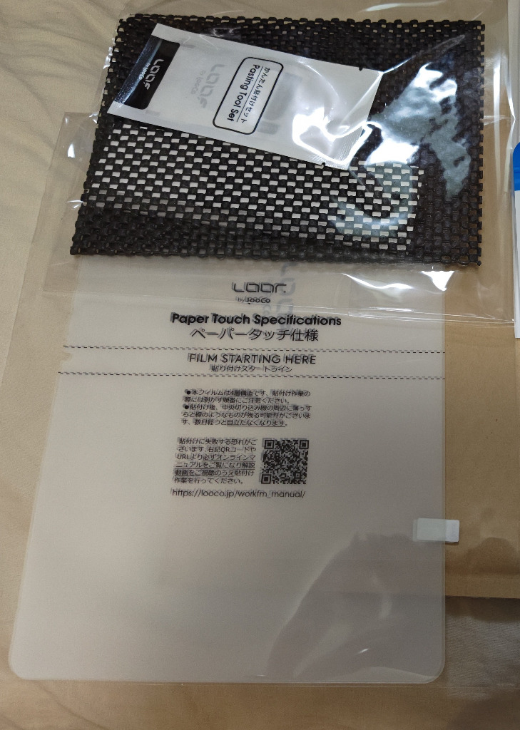 LooCo Xiaomi Redmi Pad 2 Pro SE 8.7 Pad 7 7Pro 6 Pad Pro Pad5