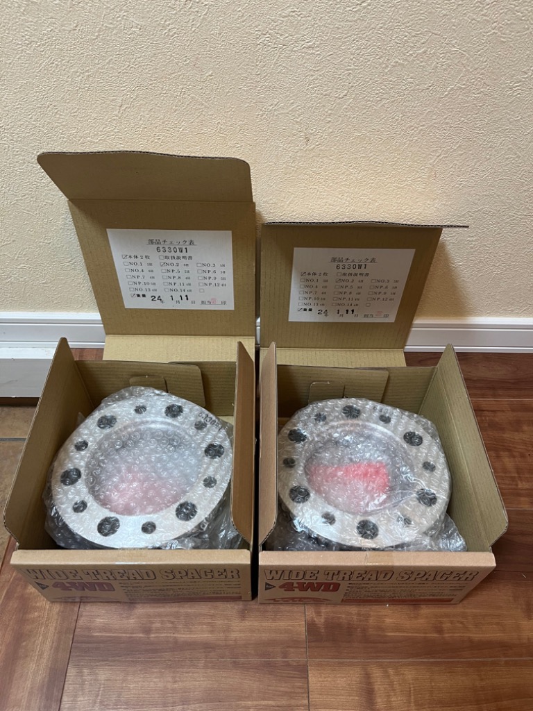 1件目のレビュー画像 | 0