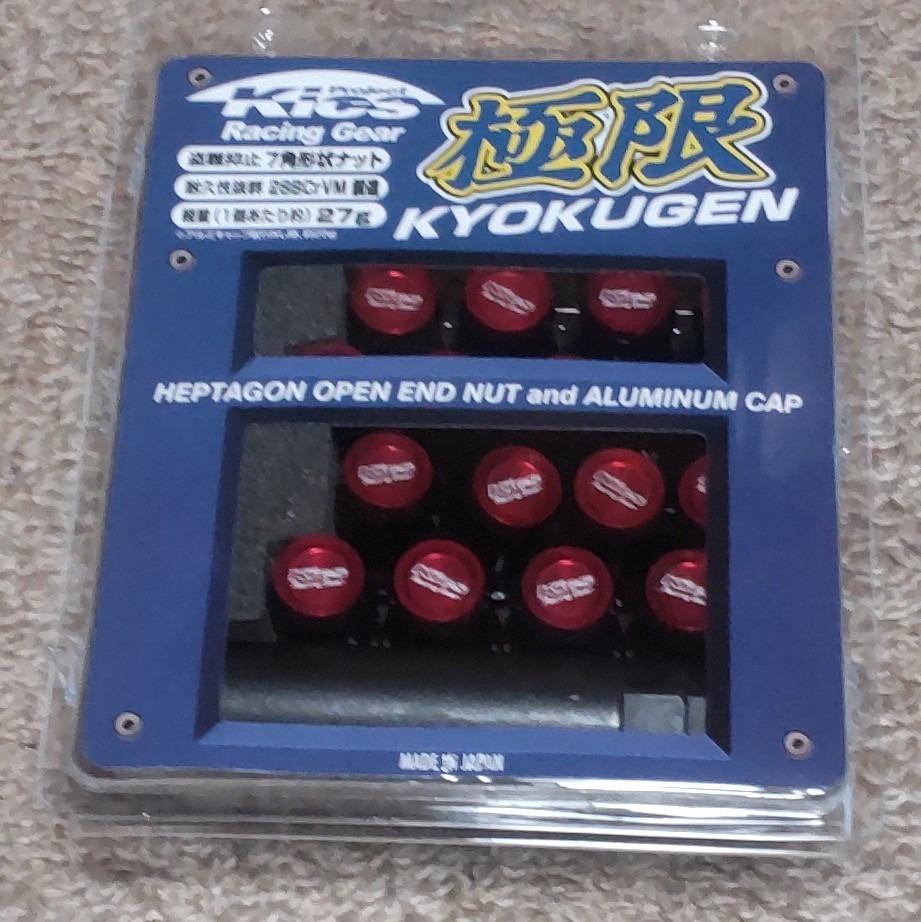 1件目のレビュー画像 | 0