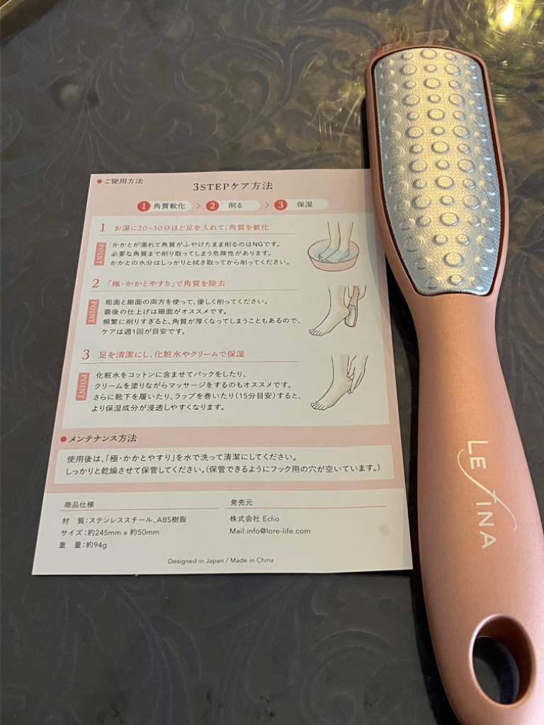 全体のレビュー画像 | 10-0
