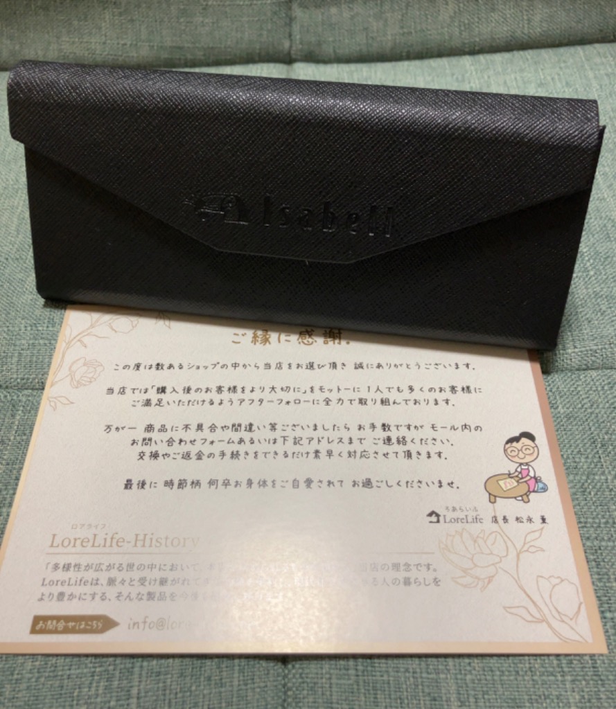 レビュー画像