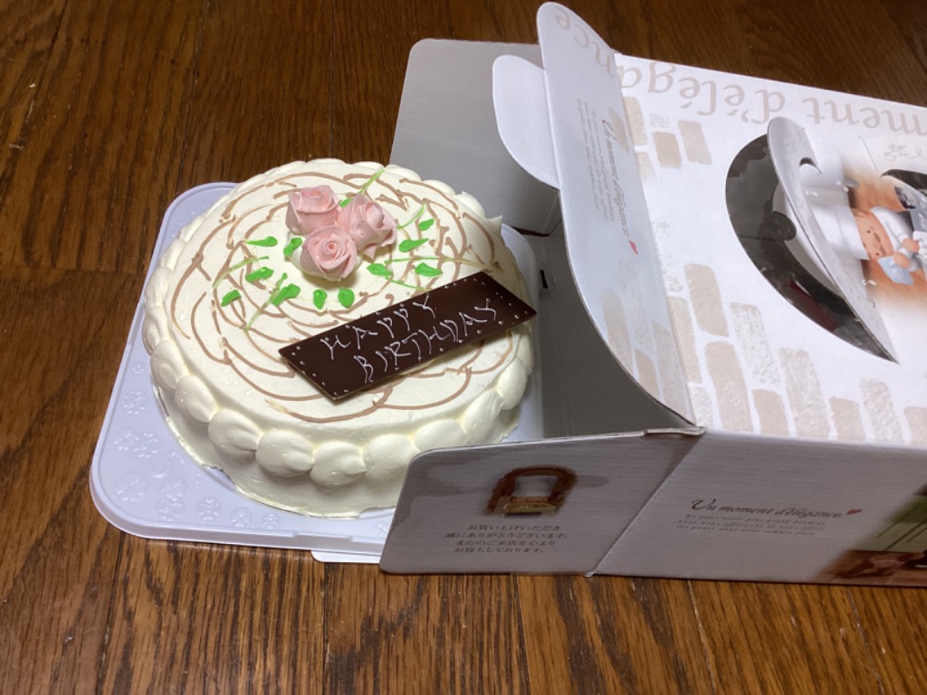 1件目のレビュー画像 | 1