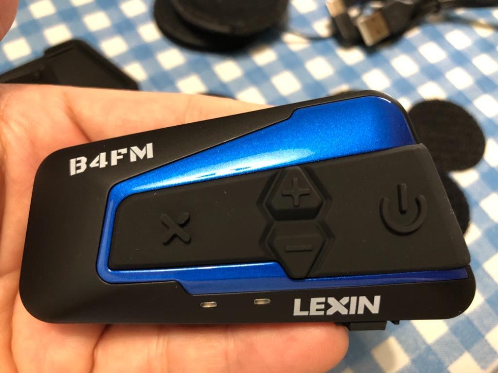 驚きの値段】 レシン LEXIN LX-B4FM インターコム 2台セット Bluetooth5.0 10人同時通話 最大1600m 正規取り扱い  保証付き B4FMDP HD店 fucoa.cl