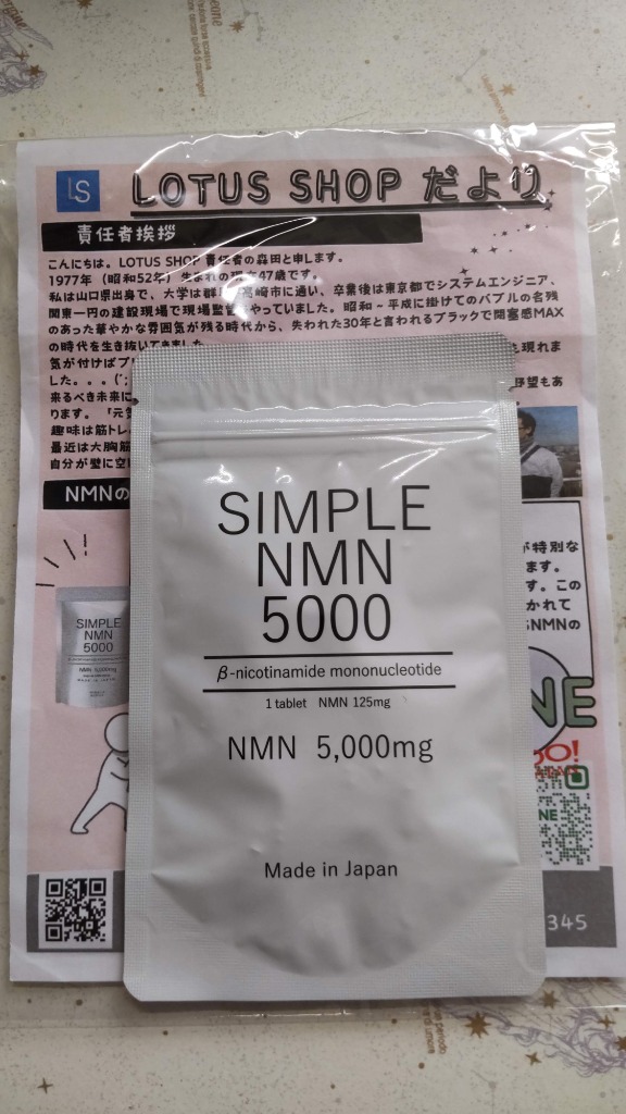 全体のレビュー画像 | 0-0