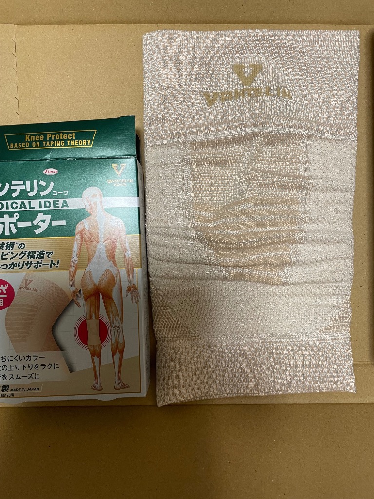 全体のレビュー画像 | 0-0