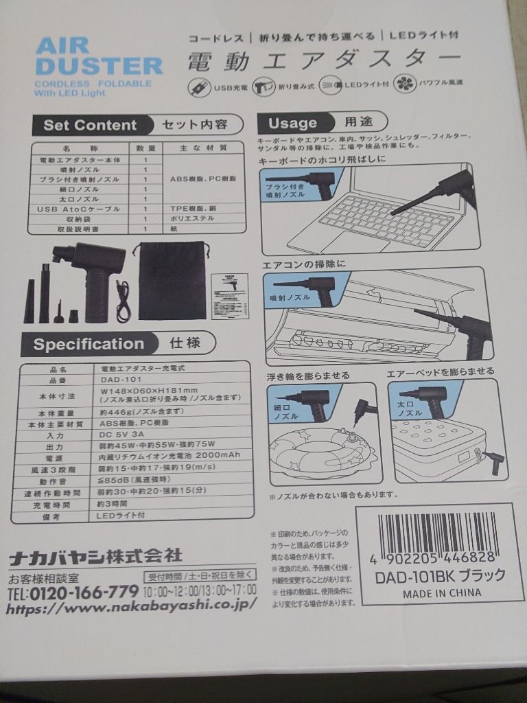 レビュー画像