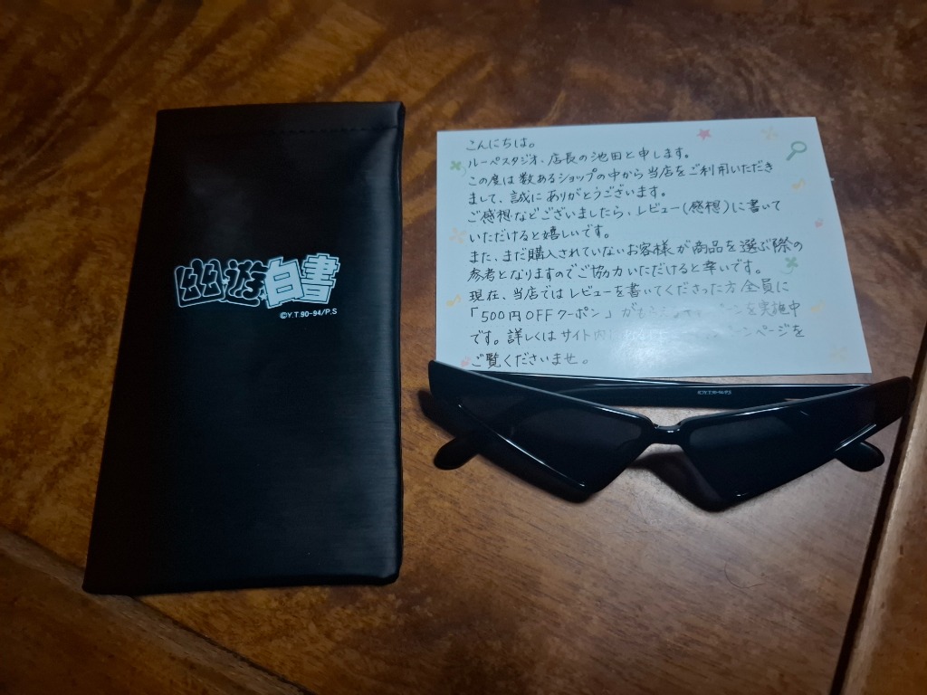 1件目のレビュー画像 | 1