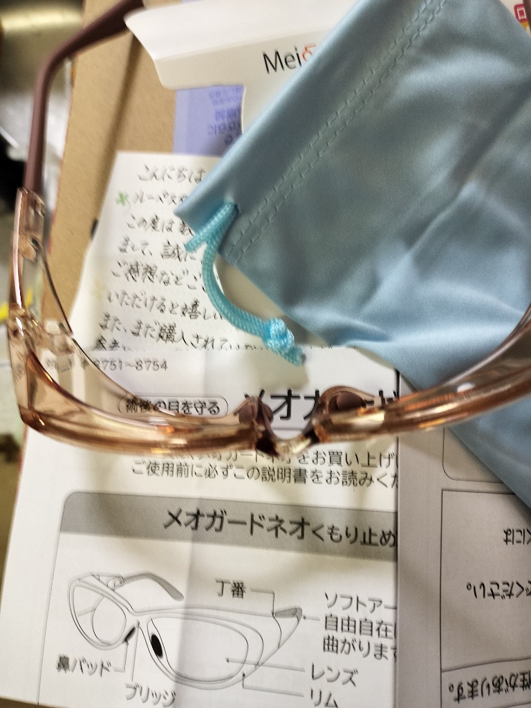 レビュー画像
