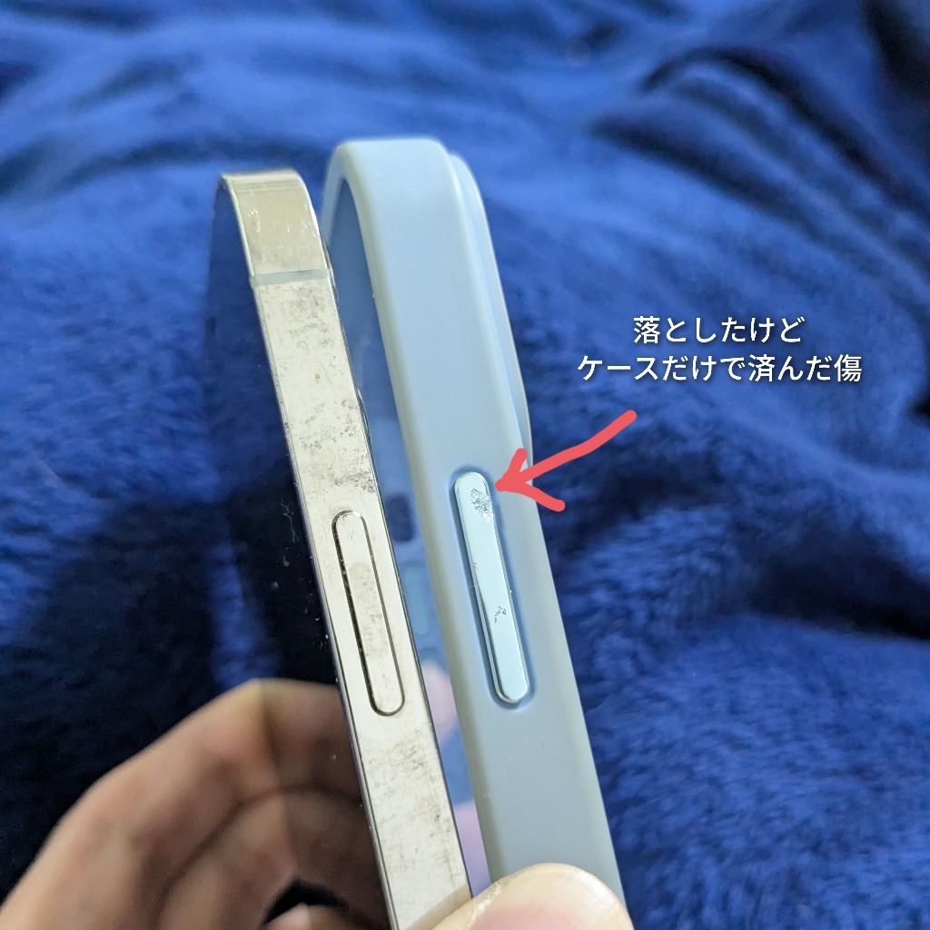 全体のレビュー画像 | 9-1