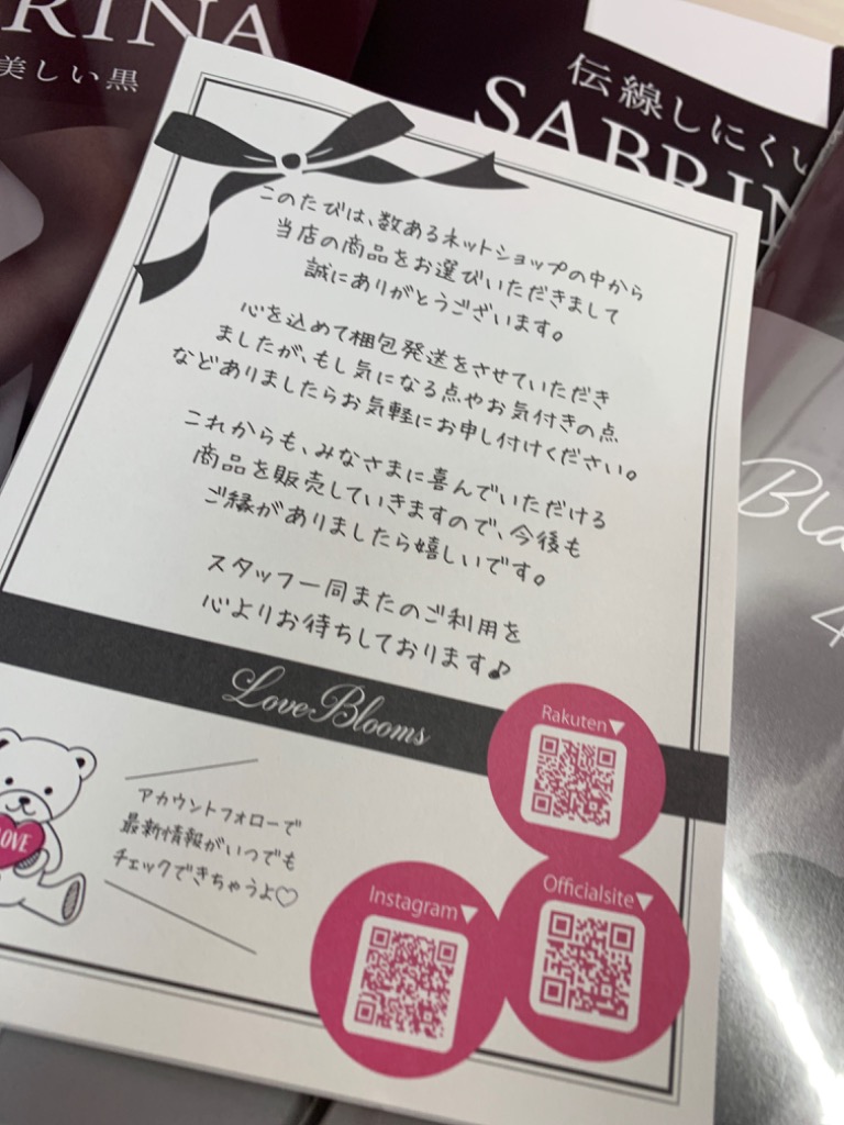 レビュー画像