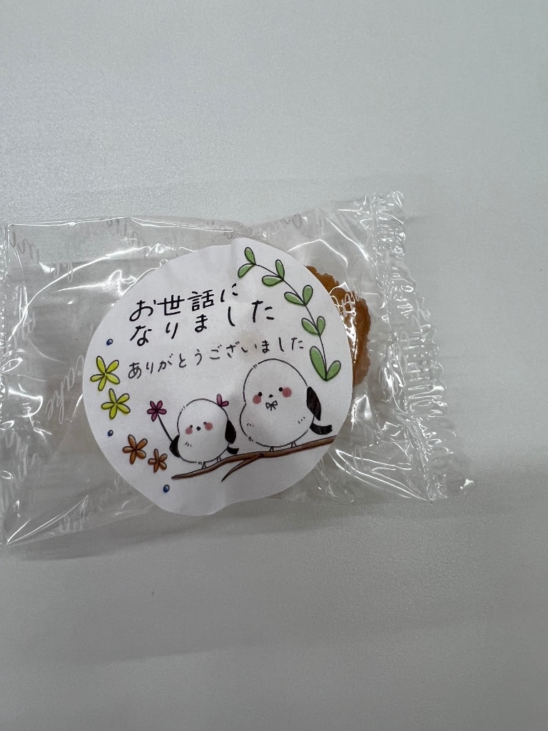 7件目のレビュー画像 | 1