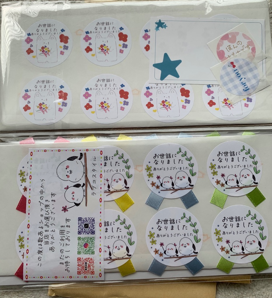 1件目のレビュー画像 | 2