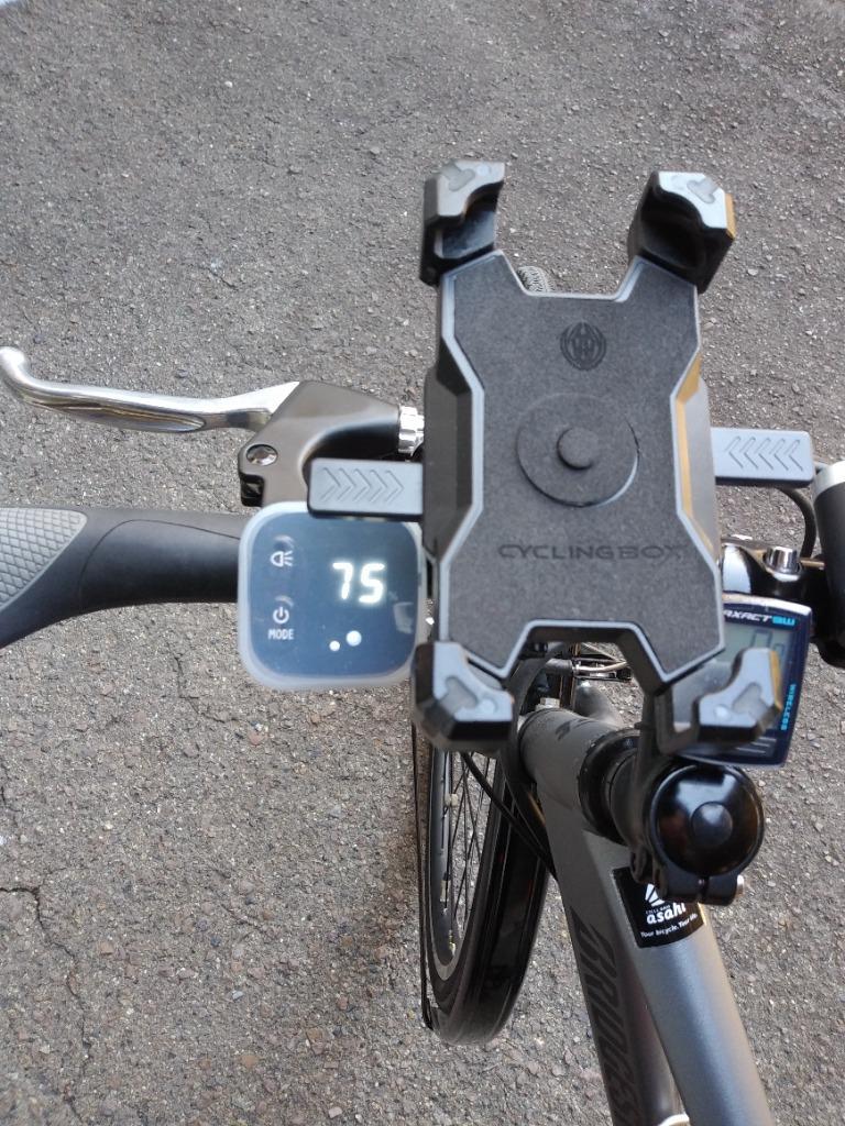 四角 ブリヂストン 電動自転車 カバー スイッチ 防水 バッテリー